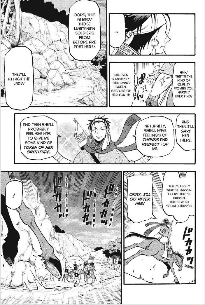 Arslan Senki (ARAKAWA Hiromu) Chapter 12 10